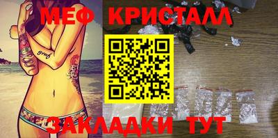 ALPHA-PVP Кимры