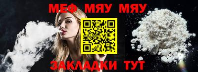 ешки Кинель