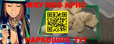 ешки Кинель