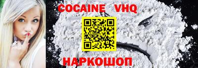 ALPHA-PVP Кимры