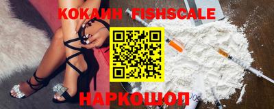 ALPHA-PVP Кимры