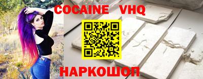 ешки Кинель