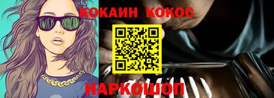ешки Кинель