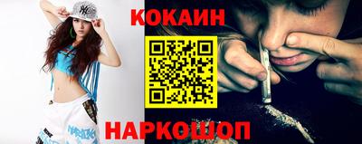 ALPHA-PVP Кимры