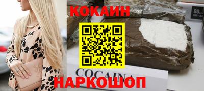 ешки Кинель