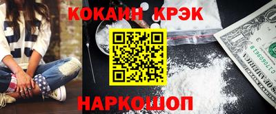ешки Кинель