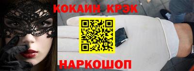 ALPHA-PVP Кимры