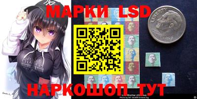 ешки Кинель