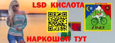 ALPHA-PVP Кимры