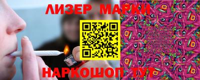 ешки Кинель