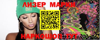 ешки Кинель