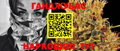 ALPHA-PVP Кимры