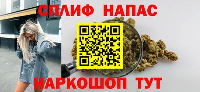 ешки Кинель