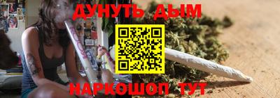 ешки Кинель