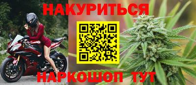 ешки Кинель