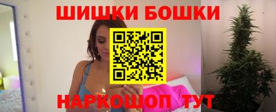 ешки Кинель