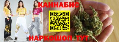 ешки Кинель