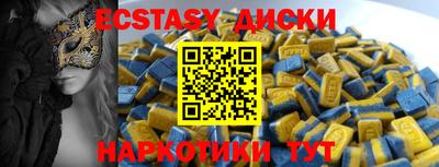 ешки Кинель
