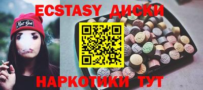 ALPHA-PVP Кимры