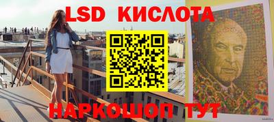 ALPHA-PVP Кимры