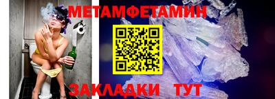 ALPHA-PVP Кимры