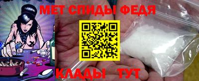 ALPHA-PVP Кимры
