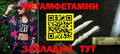 ешки Кинель