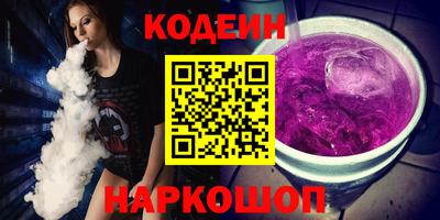 spice Кингисепп
