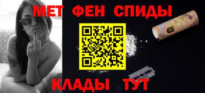 ALPHA-PVP Кимры