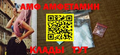 ешки Кинель
