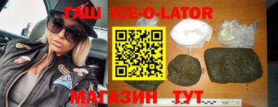 ALPHA-PVP Кимры