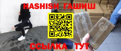 ALPHA-PVP Кимры