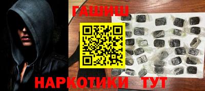 ALPHA-PVP Кимры