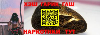 ALPHA-PVP Кимры