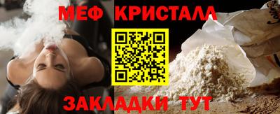 spice Кингисепп
