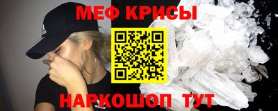 ALPHA-PVP Кимры