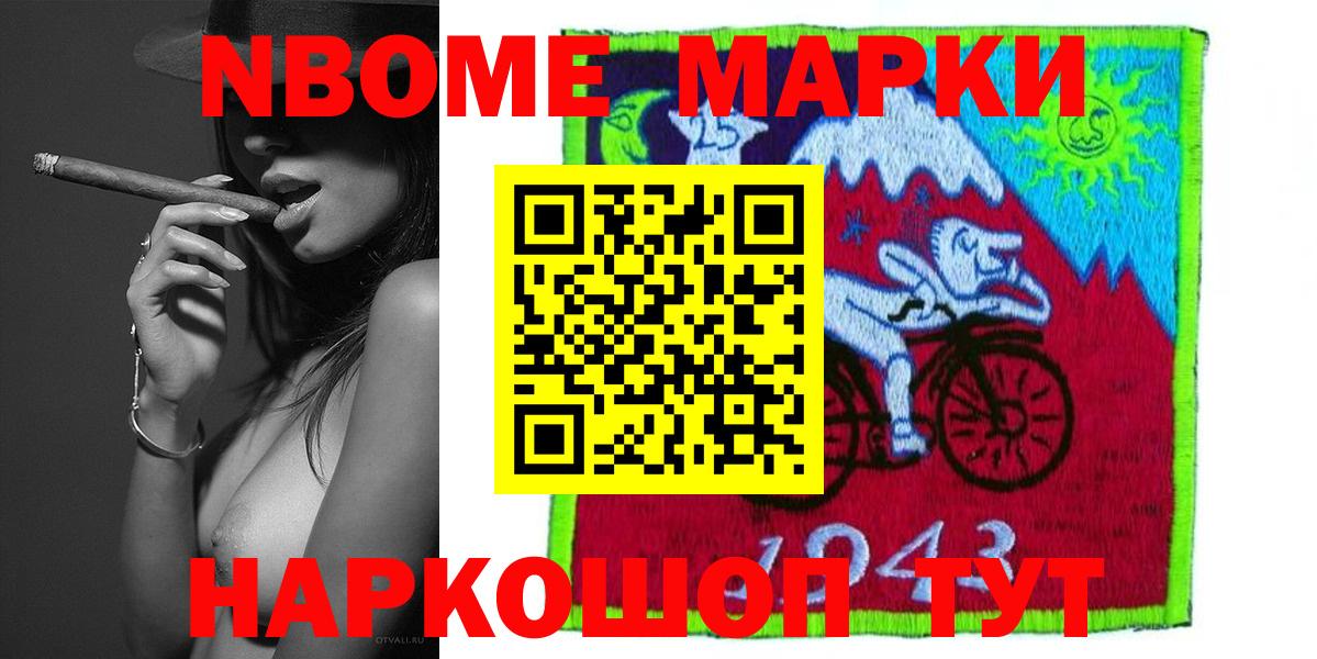 Лсд 25 экстази кислота  Вход с VPN  Ленинск-Кузнецкий 